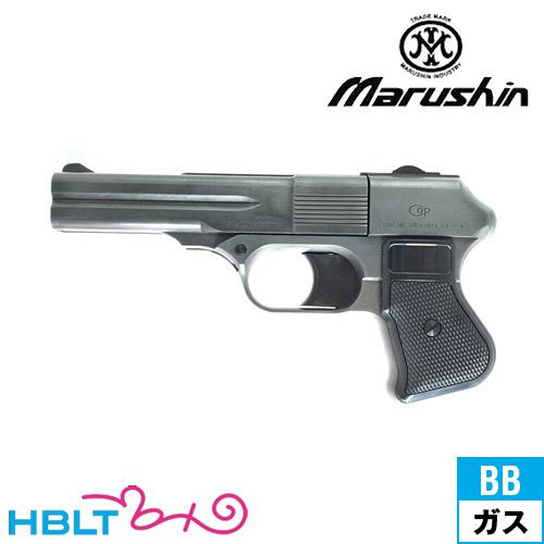 マルシン工業 マルシン COP 357 ロング Xカート HW エクセレント