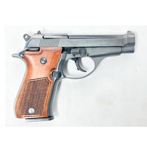 マルシン工業 マルシン M84 木製グリップ HW エクセレント（発火式