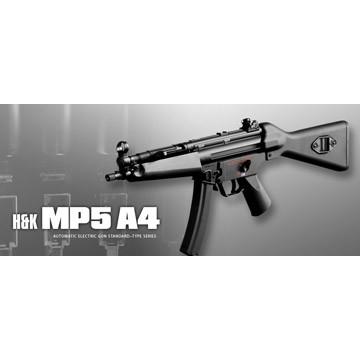 TOKYO MARUI（東京マルイ） H&K MP5A4 HG スタンダード電動ガン : HBLT