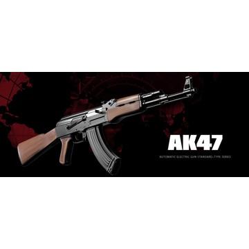 東京マルイ 電動ガン AK47 サバゲーセット TOKYO MARUI（東京マルイ