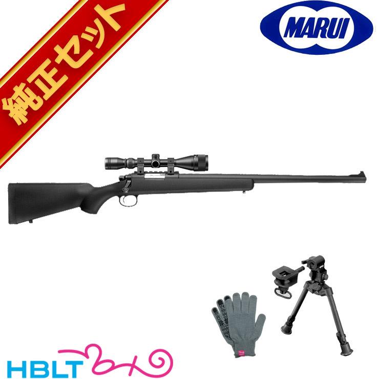 BE95激安早い者勝ち✨tokyo marui スナイパーライフル