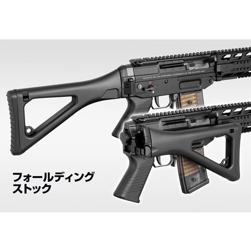 TOKYO MARUI（東京マルイ） SG 553 プラス 電動ガン 純正 リポ