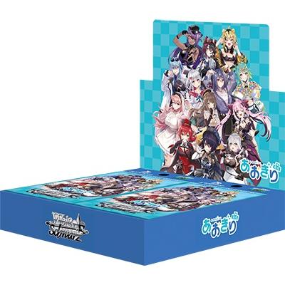 ヴァイスシュヴァルツ ギフトの宿る拳 フーカ SP ヴァイスシュヴァルツ