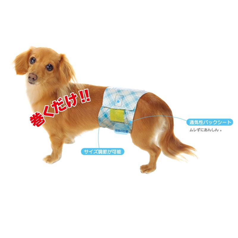 男の子のためのマナーおむつ ビッグパック 超小型犬用 45枚 PMO-705 P