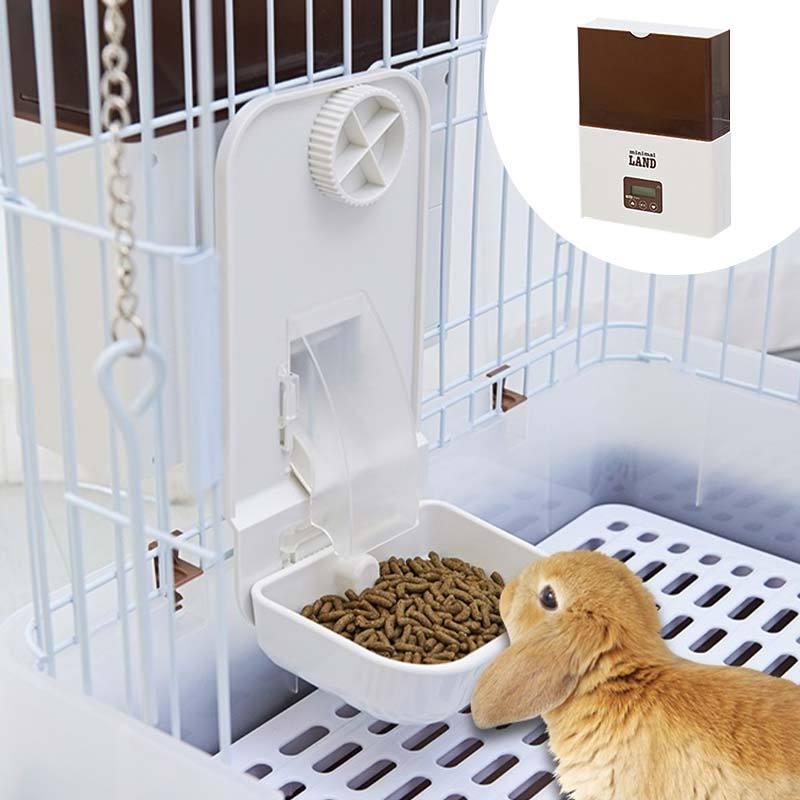 ミニマルランド [即納在庫品] うさぎの安心オートフィーダー 給餌器