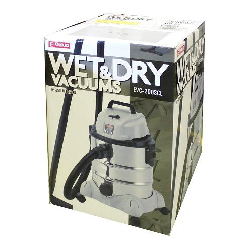 E-Value 藤原産業 乾湿両用掃除機20L EVC-200SCL : ホームセンター