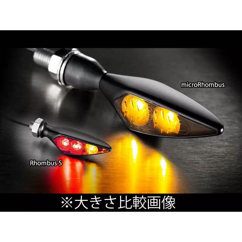 Kellermann(ケラーマン) Rhombus S DF ダーク テールライト一体型