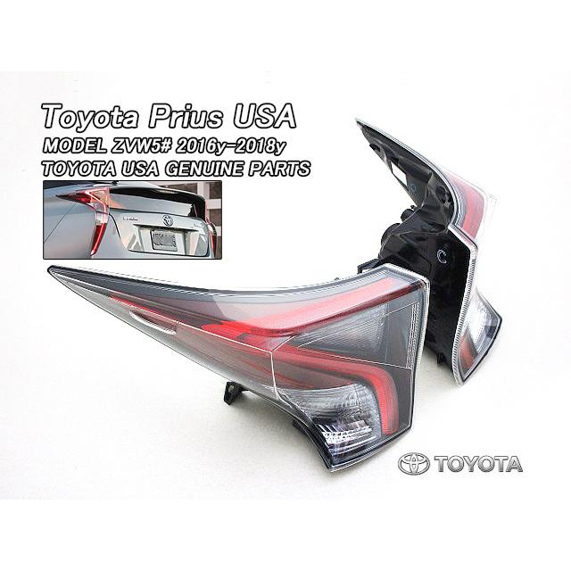 プリウスZVW50前期【TOYOTA】トヨタPRIUS純正USテールライト外側左右