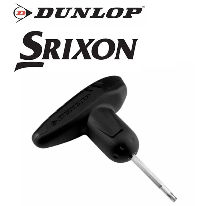 SRIXON 【次回入荷予定は2〜3月】スリクソン ダンロップ共通ト