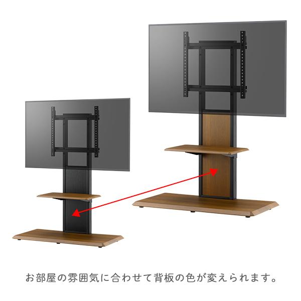 朝日木材加工 壁寄せテレビ台 棚付き壁寄せテレビ台 スウィング 壁寄せ