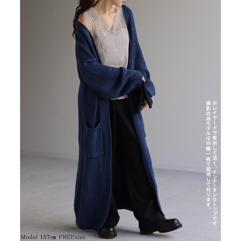 HUG.U（ハグユー） タンクトップ レース レディース フラワー ロング