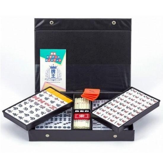 麻雀牌セット 青いケース付き 【未使用品】 Yuta S 青 黄色セット 麻雀