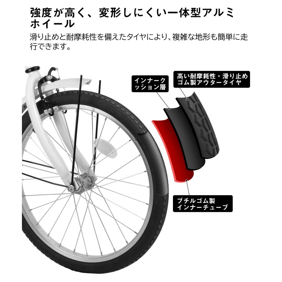 折りたたみ自転車 20インチ シマノ 6段変速ギア おしゃれ フロント