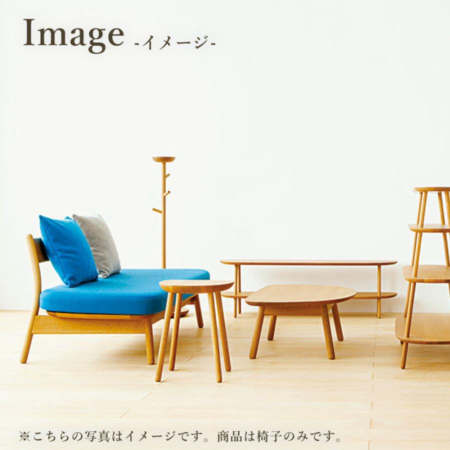 飛騨産業 HIDA cobrina スツール TF601 10年保証付 ホワイトオーク