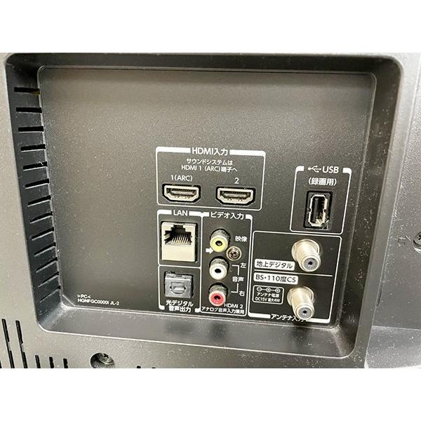 送料無料◇東芝◇ REGZA 40S21 40V型 LED液晶テレビ 2018年製・2017年