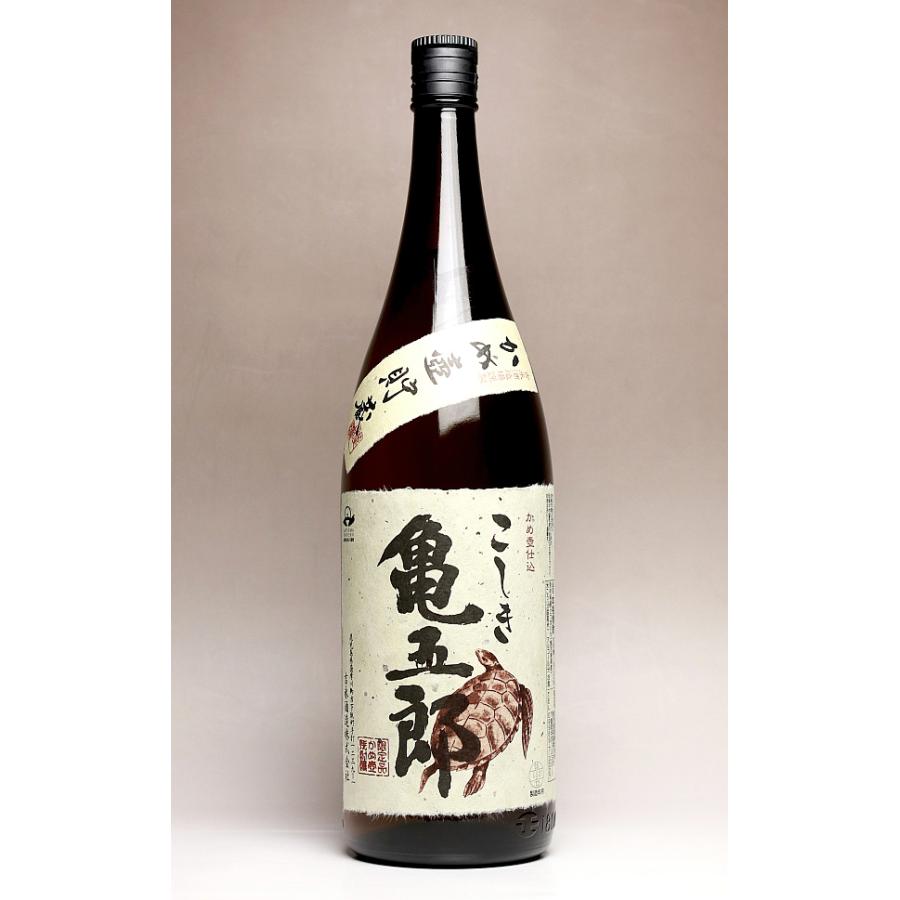 亀五郎 25度 1800ml 吉永酒造 甑島 かめごろう 芋焼酎 お酒 プレゼント