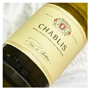 赤白 ワインセット 紅白 シャブリ & オート コート ド ニュイ 高級村名