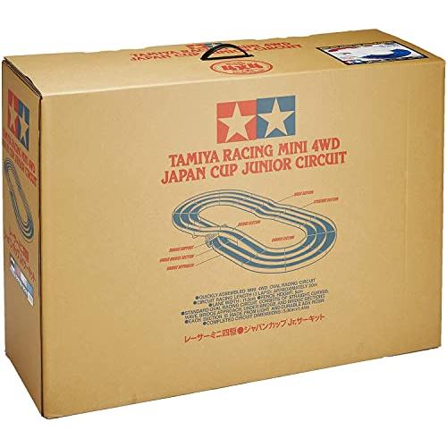 クーポン】 タミヤ ミニ四駆サーキット ジャパンカップ ジュニア