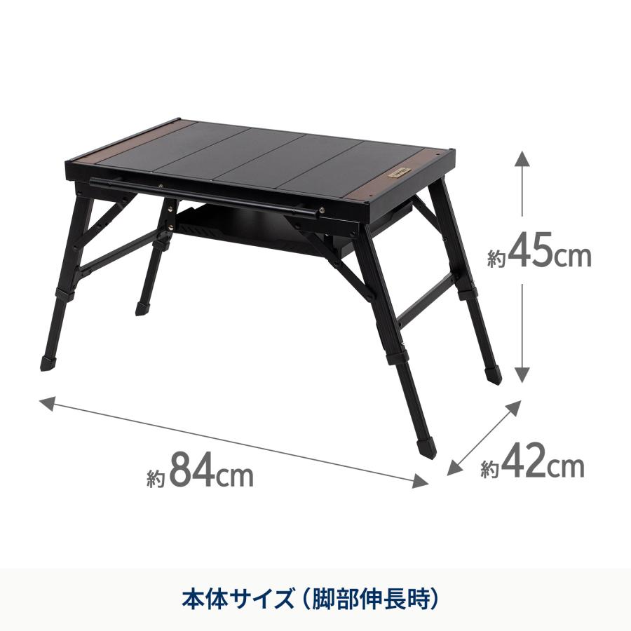 Hilander（ハイランダー） アウトドアテーブル LIT TABLE MINI(リット