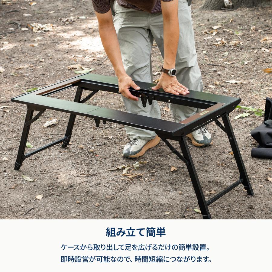 Hilander ハイランダー LIT TABLE WIDE＋水切りバスケット付 Hilander