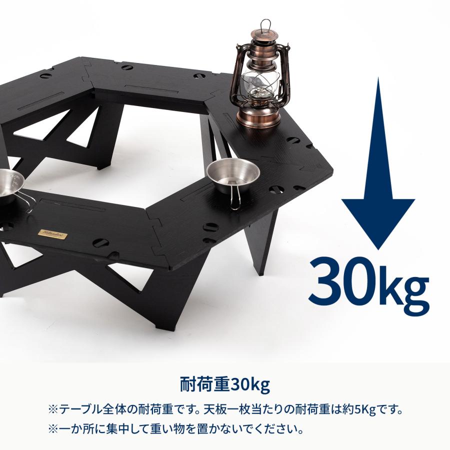 Hilander（ハイランダー） アウトドアテーブル ヘキサゴンテーブル