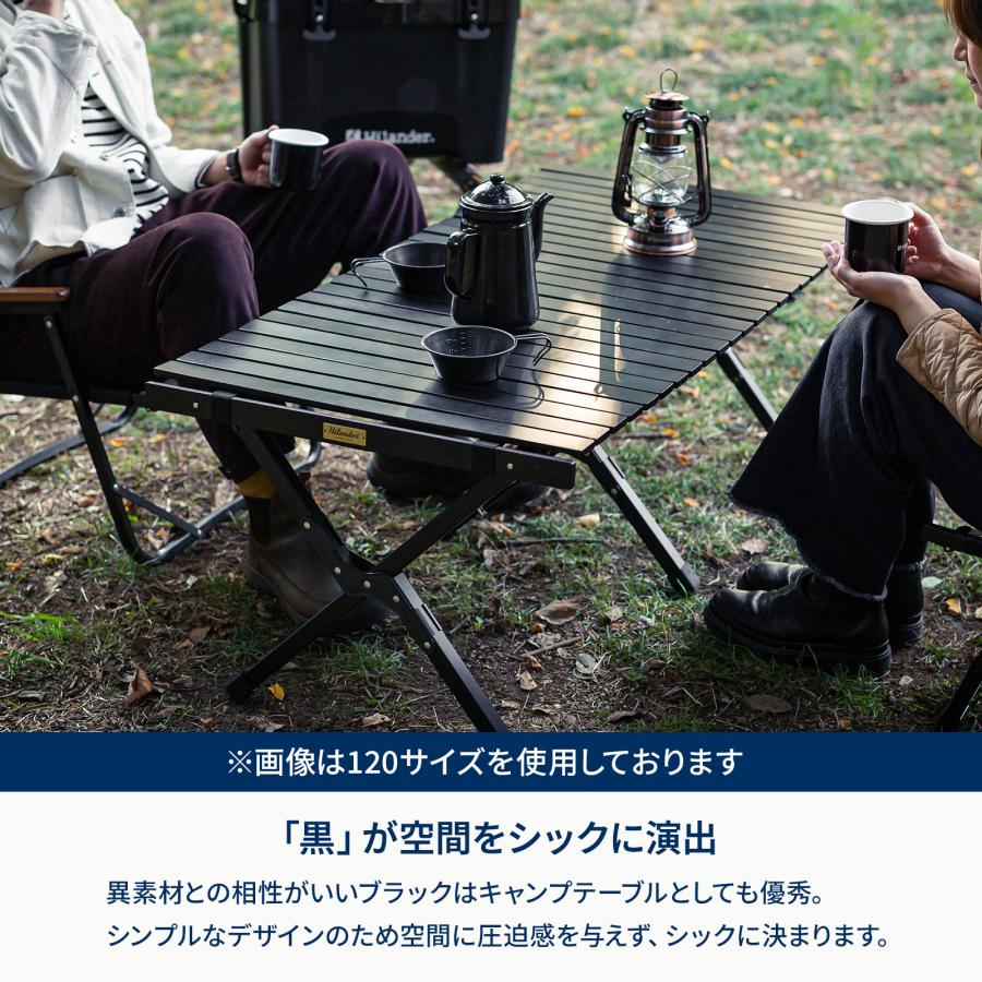 Hilander（ハイランダー） アウトドアテーブル ウッドロールテーブルX