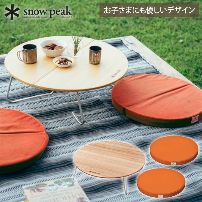 peak スノーピーク ちゃぶ台m ワンアクションちゃぶ台竹 M