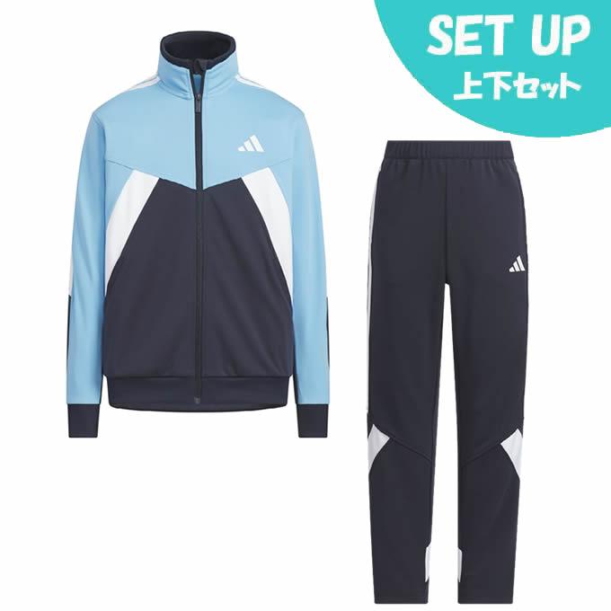 adidas（アディダス） ジャージ上下セット ジュニア MH CB トラック
