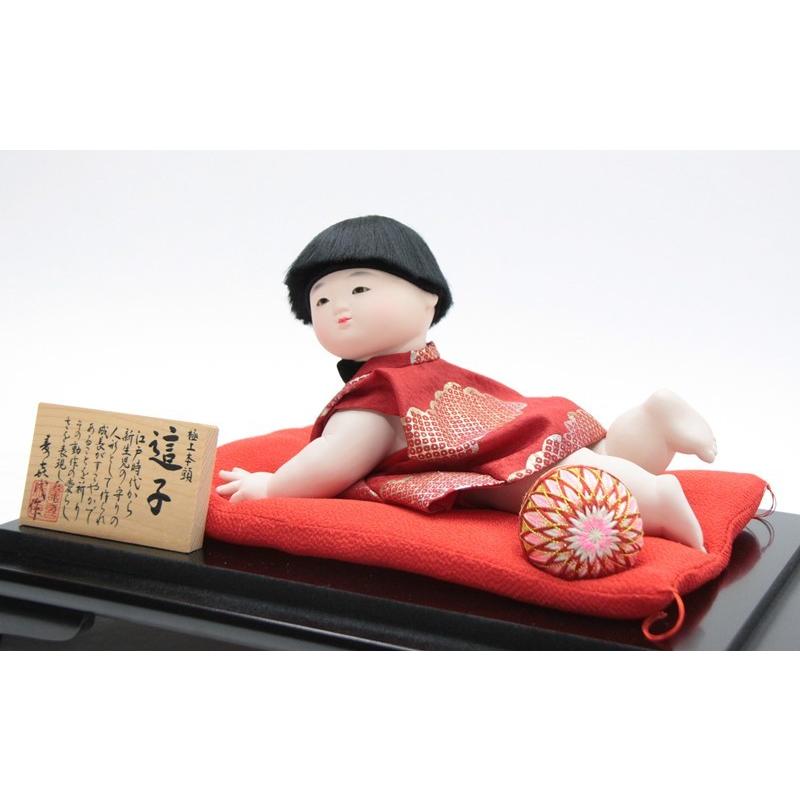 アウトレット品 這い子人形 這子 3811 日本人形 22a-ya-2581 : ちぐさ