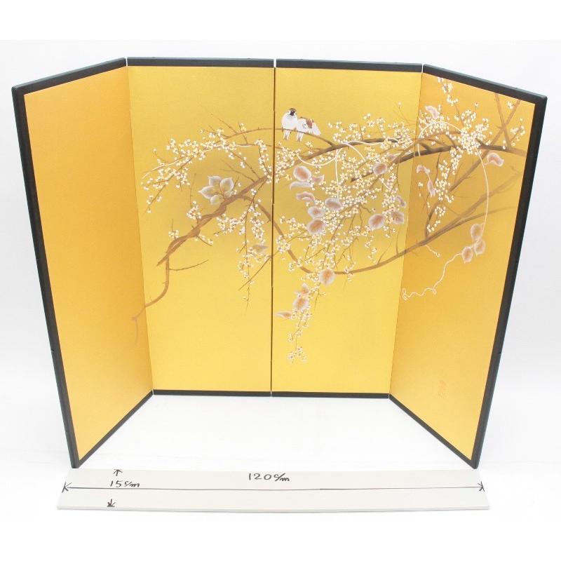 アウトレット品 雛人形/五月人形三月五月兼用屏風 屏風のみ 35号 本装
