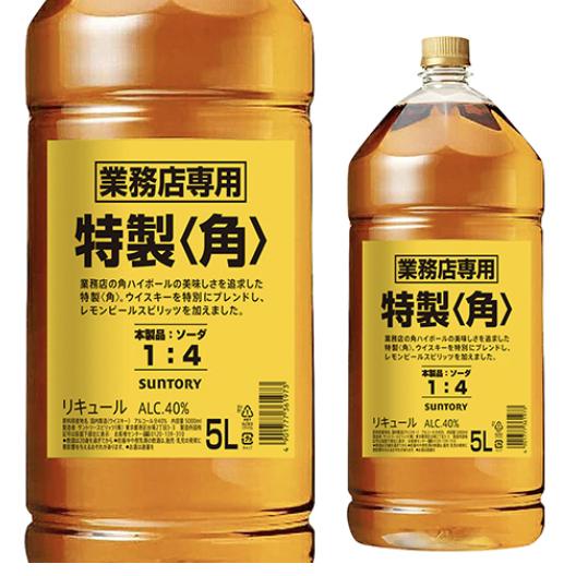 サントリーウイスキー 角瓶 5000mlペットボトル 特製角 5L 5.0L