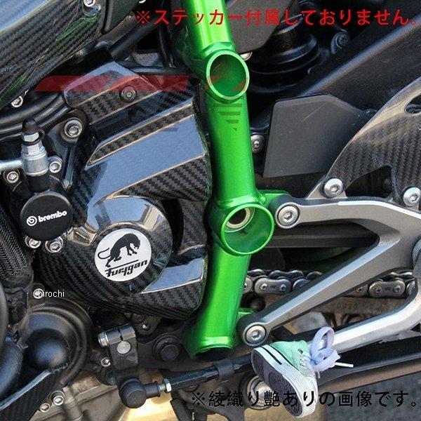 メーカー在庫あり】 CKA0712TG スピードラ SPEEDRA スプロケットカバー