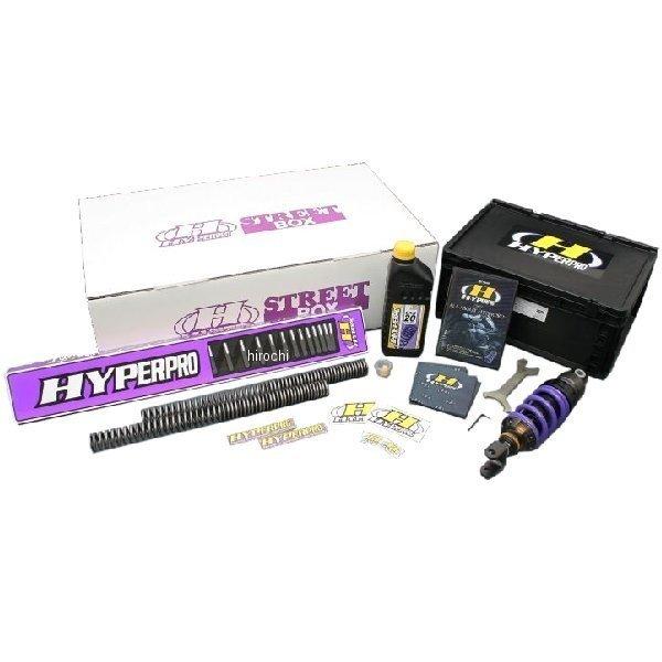 2点 セット 2つセット 専用 2点 セット 専用 2点 専用2点 専用！2点