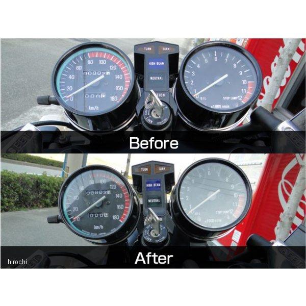 z400FXメーターアップステーBRC製 トップ Z400FX BRC メーターアップ