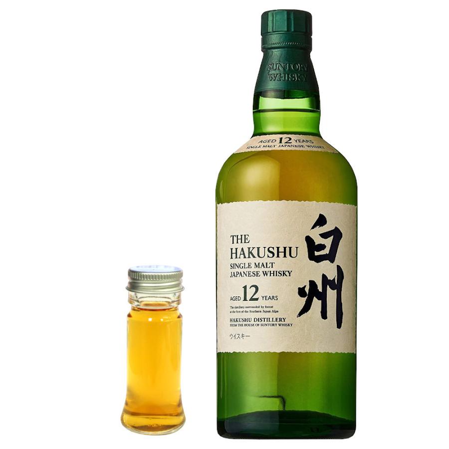 量り売り サントリー シングルモルトウイスキー 白州12年 43度 30ml