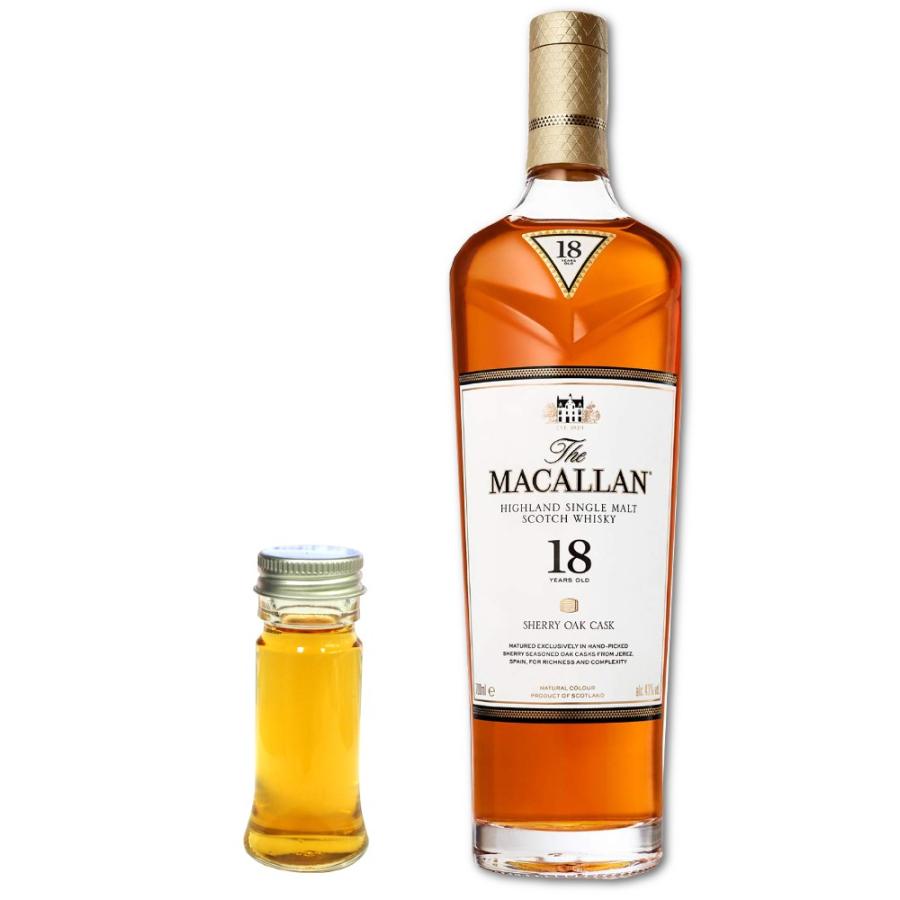 量り売り マッカラン 18年 43度 30ml ウイスキー お試し : 米・酒