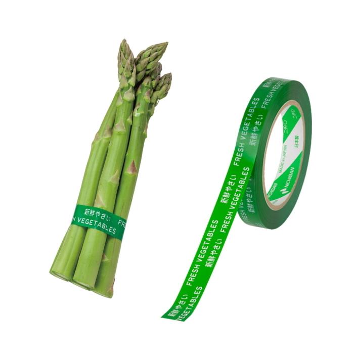 ニチバン たばねらテープ 80個入り 20mm x 100m