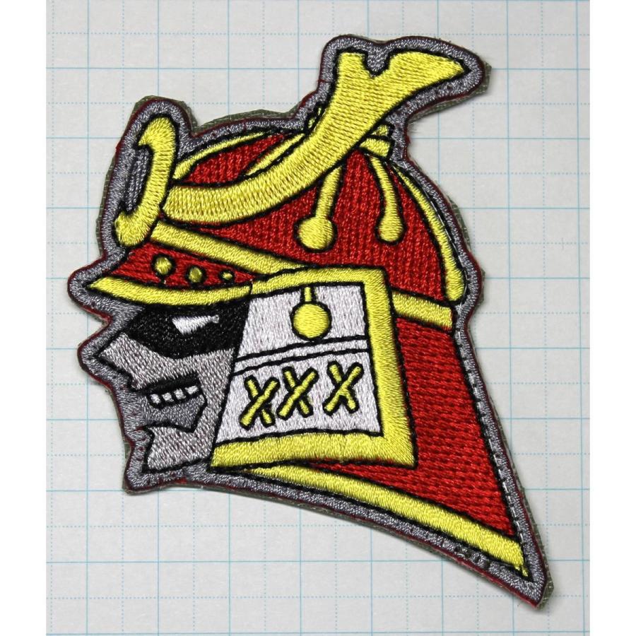 航空自衛隊グッズ 三沢基地 第3飛行隊 F−2兜武者（カラー）ワッペン