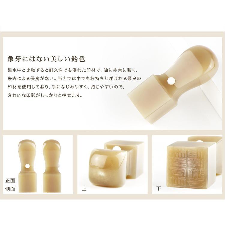 あんこさん専用 オランダ 1860年頃の ペトルス・レグー社 印判手3枚