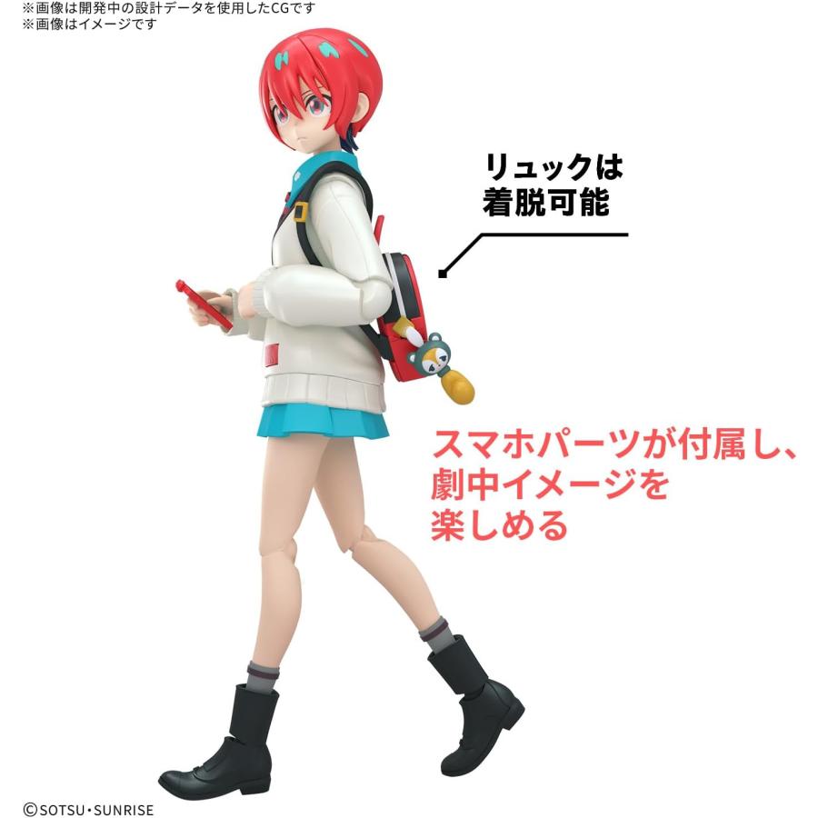 4個セットガンダム ジークアクス アマテ・ユズリハ マチュ W22 4個