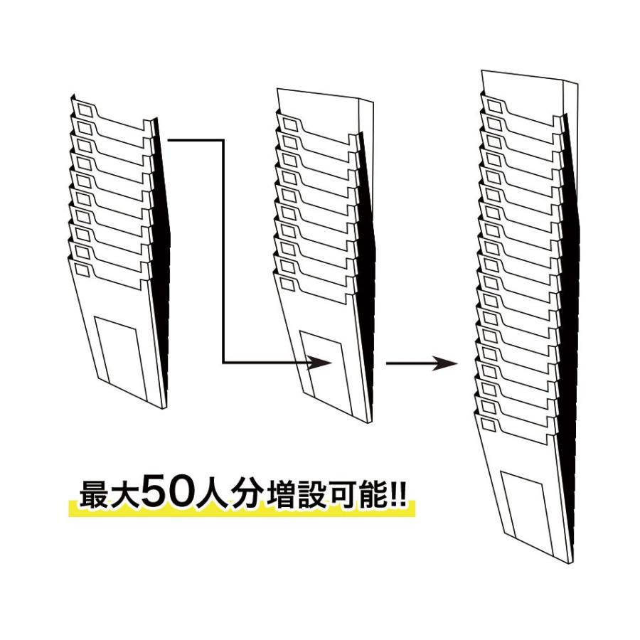 VOICE（ボイス） 【送料無料】VOICE タイムカードラック10人用 : VOICE