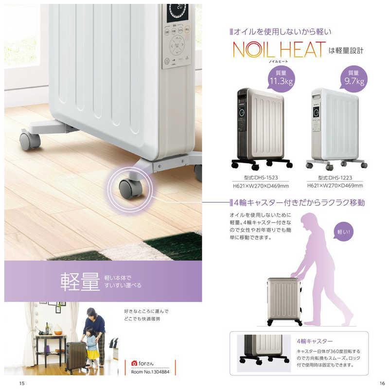 CORONA（コロナ） オイルレスヒーター ノイルヒート DHS1523CW