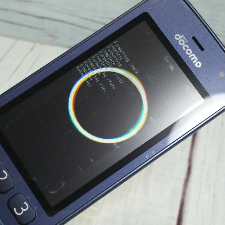 docomo 富士通 らくらくホン F-01M ネイビー 本体 白ロム SIMロック