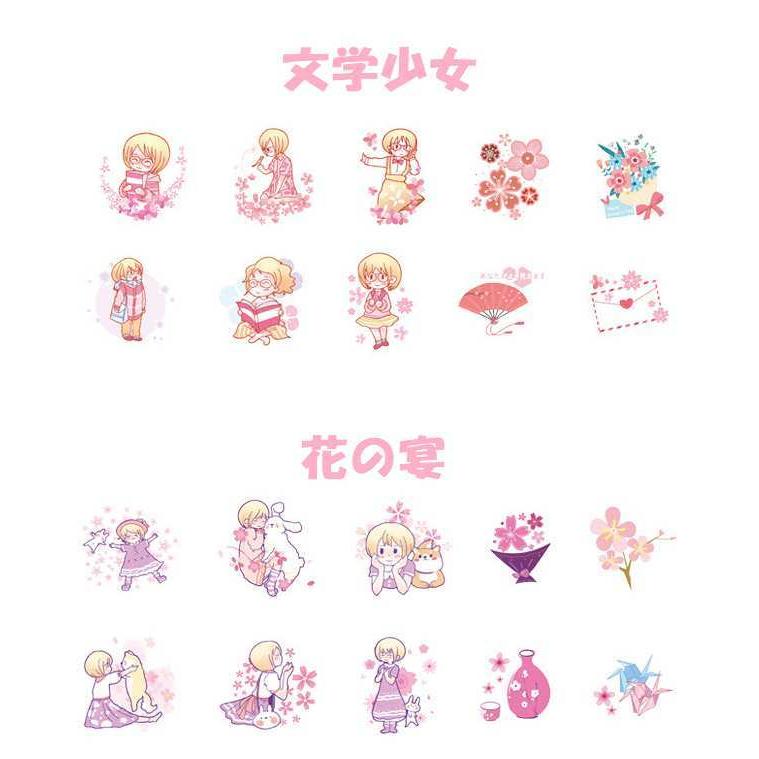 送料無料 さくら ガール ステッカー フレークシール 女の子 チェリー