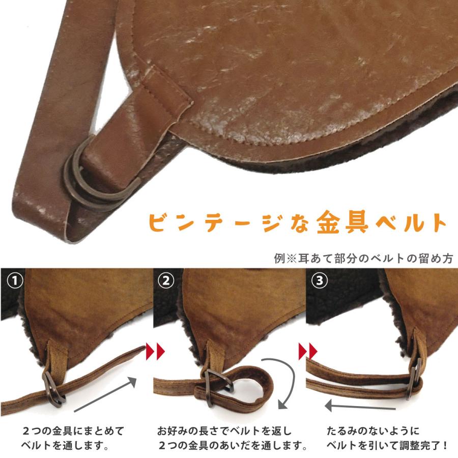 レザー調 BIGフライトキャップ 62cm-65cm 秋冬 耳あて メンズ 帽子 裏