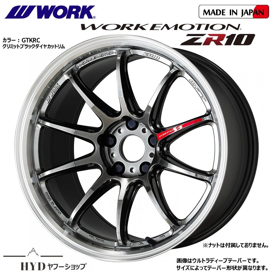 WORK 8.5J／9.5J×18インチ 新品4本組 86 BRZ用 100-5H IS:38