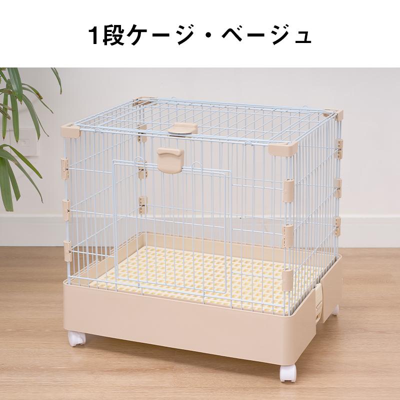 HZDMJ 小動物ケージ ウサギ ケージ ペットケージ 安い キャスター付き