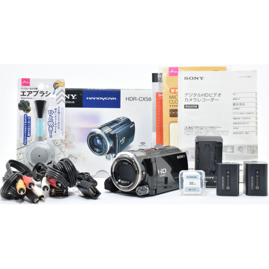 ジャンク】SONY デジタルHDビデオカメラレコーダー HDR-CX560V Amazon