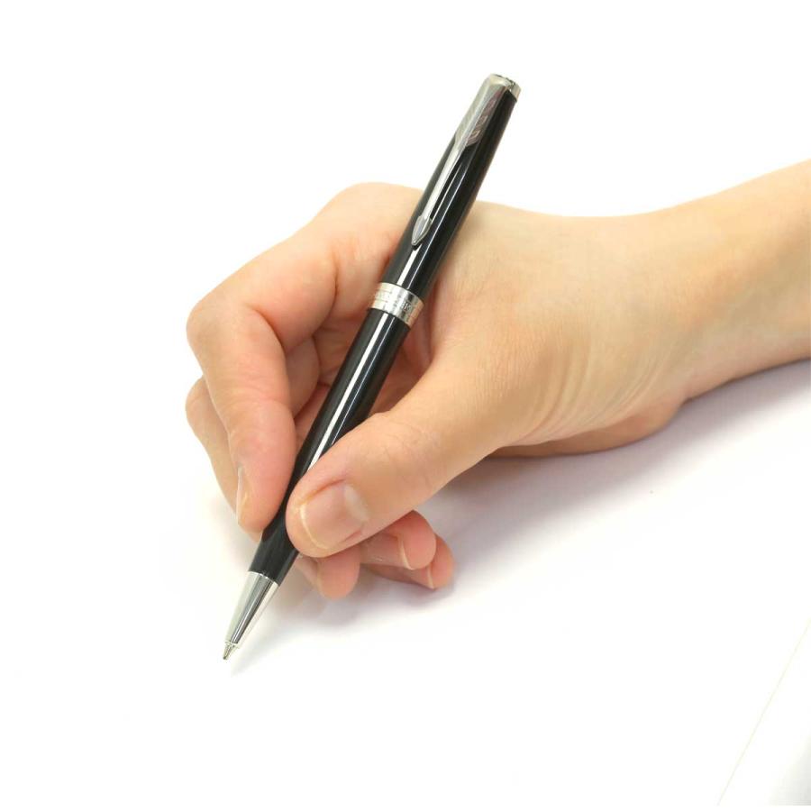 PARKER（パーカー） ボールペン ソネット ラックブラックCT 1950792