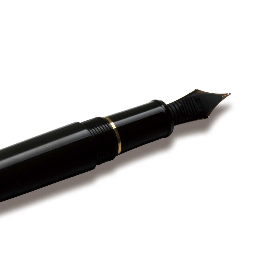 プラチナ万年筆 万年筆 プラチナ萬年筆 PLATINUM #3776 センチュリー